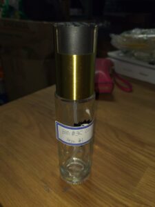 Oil Spray Bottle