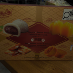 Taiwan's 4 Famous Snacks Box