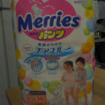 Quick Auction: 2 Packs of Diapers