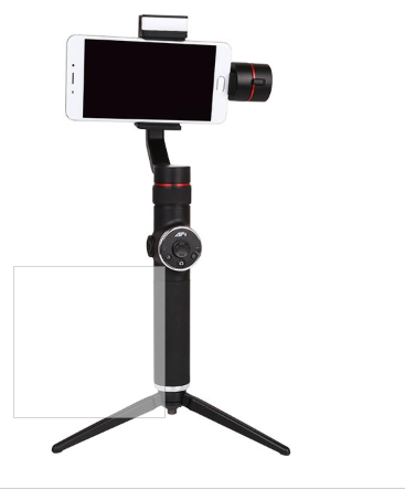 AFI V5 Smartphone Gimbal
